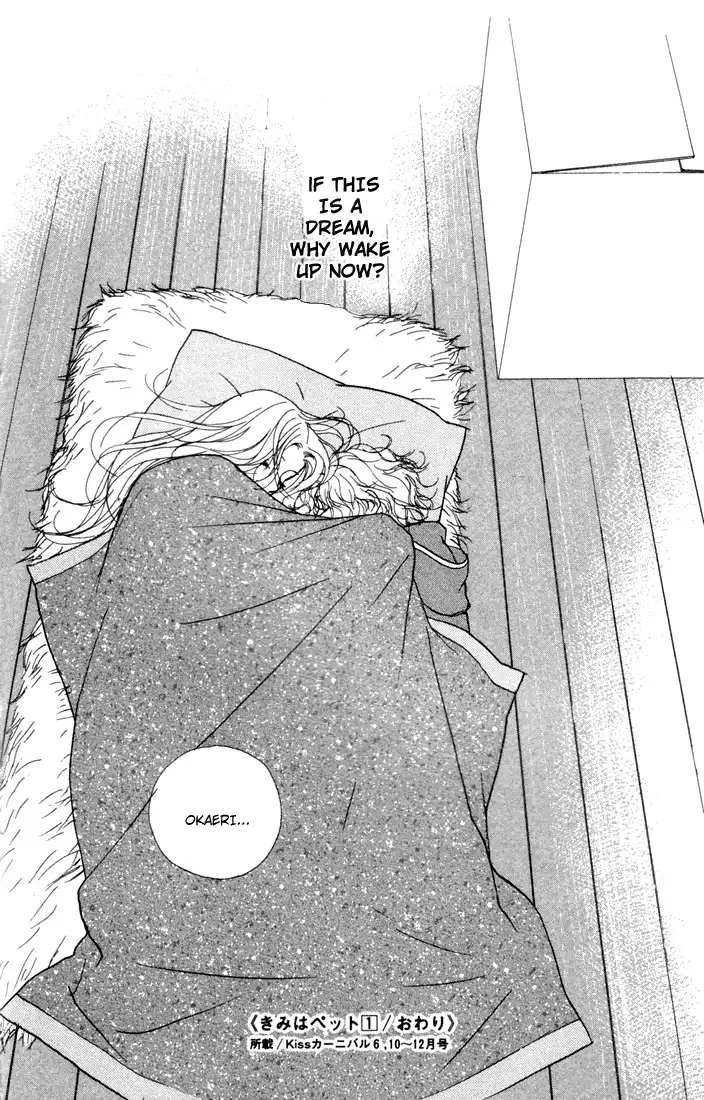 Kimi Wa Petto Chapter 4 40
